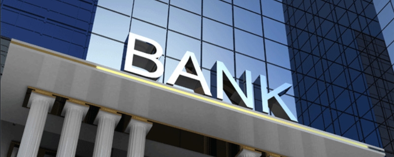 银行流水在哪个银行都能打吗