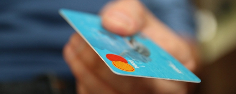 信用卡有欠款影响房贷审批吗